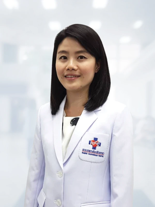 พญ.ศิริมล หวังคุณธรรม