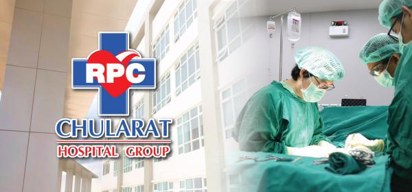 โรงพยาบาลรวมแพทย์ฉะเชิงเทรา