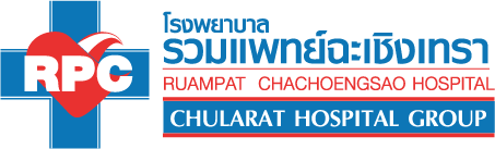 Package and Promation - Ruampat Chachoengsao Hosptial