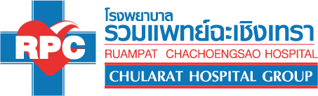 อัลตร้าซาวด์ทางสูติ-นรีเวช มีอะไรบ้าง? - โรงพยาบาลรวมแพทย์ฉะเชิงเทรา